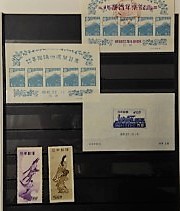 切手,買取,上尾