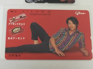 首都圏でテレホンカードを売るなら買取専門店 大吉 亀戸中央通り商店街店へ