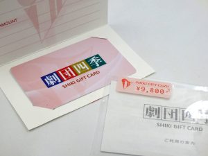 i-img1200x900-1623056812yics1c552335 - コピー