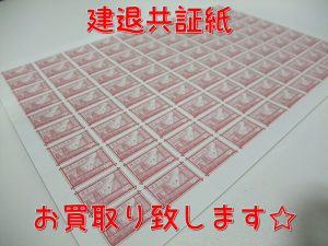 gV5y00vrjUVlWNU1623996384_1623996502 (1)