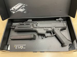 大吉国立店で電動ガンをお買取りしました!!