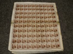 売る,切手,厚木