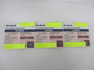 i-img1200x900-1621916403tnxljh516320