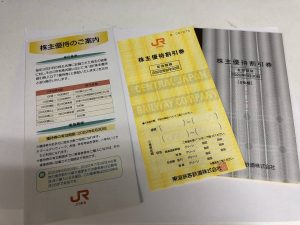 i-img1200x900-1622267208bpnsc12968