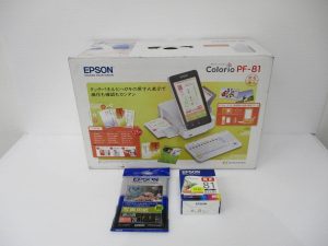 i-img1200x900-162331258178etdx6859