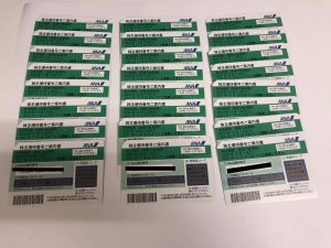 i-img1200x900-1624778042zwqdua498066