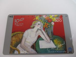 i-img640x480-1622528755tsssan268504