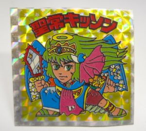 ビックリマンシール(パチ)をお買取り致しました♪大吉ミレニア岩出店です!ビックリマンシール(パチ)をお買取り致しました♪大吉ミレニア岩出店です!