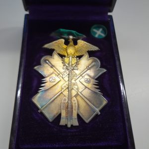 勲章をお買取り致しました♪大吉ミレニア岩出店です!勲章をお買取り致しました♪大吉ミレニア岩出店です!