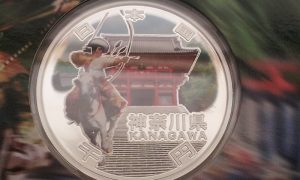 売る,地方自治法施行60周年記念1000円銀貨,厚木