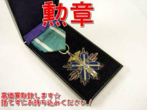 vRNCvLYmUpI0FkF1623994819_1623994927