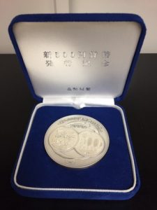 純銀メダルの買取までお受けします!買取専門店大吉 川越店♪