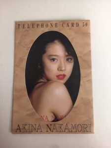 テレカの買取なら買取専門店大吉 川越店へお任せください!