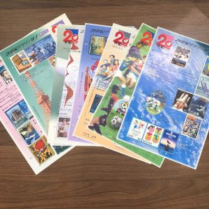 切手売るなら!買取専門店大吉エスモール鶴岡店へ☆彡