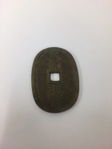 古銭の買取なら買取専門店大吉 川越店へお任せください!