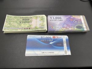 0EF4FFD3-18BF-407C-95B2-5E7EB3532EDA_1_201_a