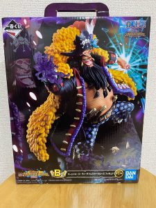 0F047E67-35B7-4E7F-91E9-97B843478775