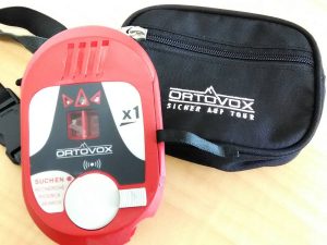 ビーコン　買取　登山　星が丘　名古屋