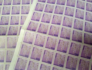 普通切手シート,緑区,買取