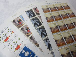 切手を藤井寺市で売るなら大吉羽曳野店