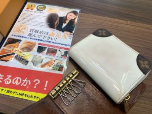 大雨同様で湿気も大敵!ブランド品は湿気で更にダメージが点く前に姶良市・買取専門店大吉タイヨー西加治木店へ!