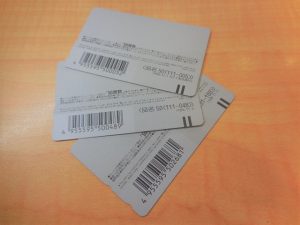 210707ご不要のテレカ、お買取り致します。 大吉大橋店です