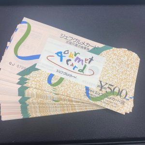 1A5E6BB2-F15E-4694-A5DB-68677A08BB11