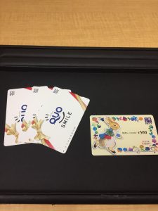 1AAF1126-443A-4540-9BB1-F36B737310CB