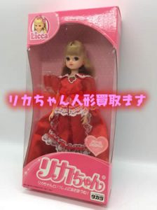 買取 京都 人形