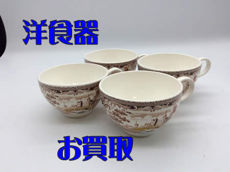 買取,白梅,洋食器