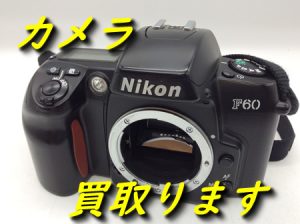 カメラ,買取,瀬田