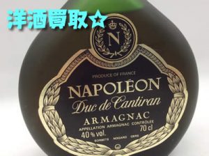 買取　京都　洋酒