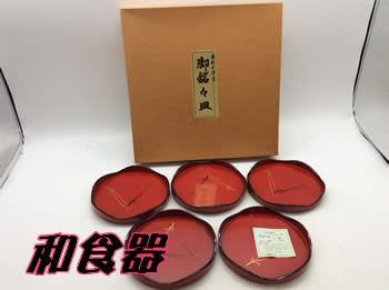 和食器のお買取りも✨買取専門店大吉イオンスタイル大津京店