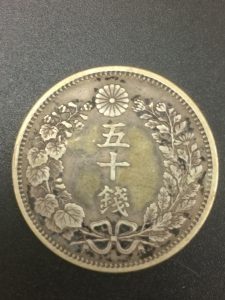 多摩平で銀貨を売るなら『買取専門店大吉 イオンモール多摩平の森店』へ!!