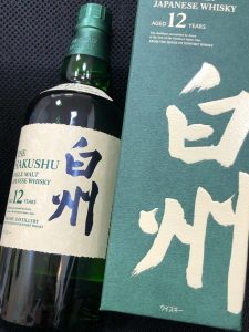 93FE148B-A6AD-4FB7-BEE5-8005DDA26043