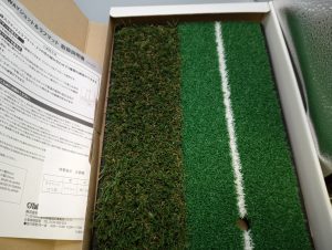 ゴルフ練習用具,緑区,買取