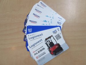 金券 クオカード