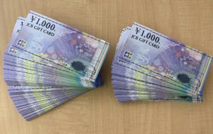 A33DF091-4E48-4A2B-9C64-9FF8A7809A08