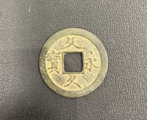 A614B90F-20C3-4654-80B3-B6566AE9B4DE