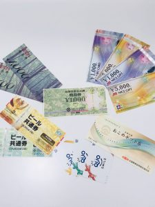 金券を売るなら買取専門店大吉衣笠店へ！