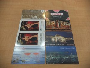 テレホンカードをお買取りいたしました！！大吉松江店