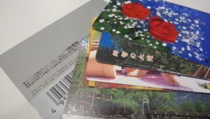 テレカの買取なら大吉和光店にお任せください。買取強化中‼