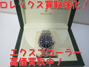 HgxElG27ar1mf1k1626929156_1626929198