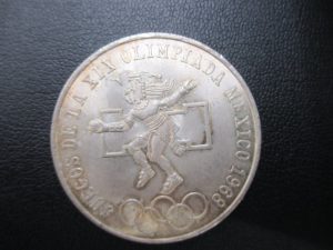 銀貨,買取,青森