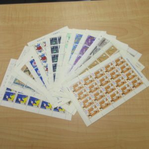 切手　買取　青森