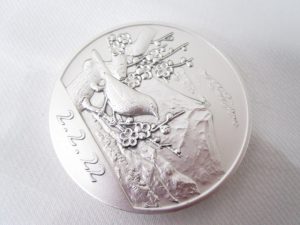 銀貨 買取 新丸子