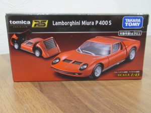 フィギュア買取松山