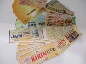 ビール券も買取ます♪大吉伊勢ララパーク店です!!