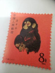 中国切手のお買取りは買取専門店大吉砂町銀座店にお任せください！