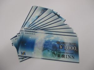 商品券 買取 弘前